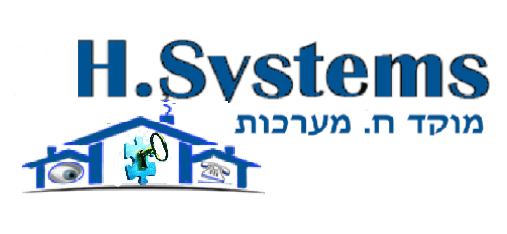 מצלמות אבטחה לבית