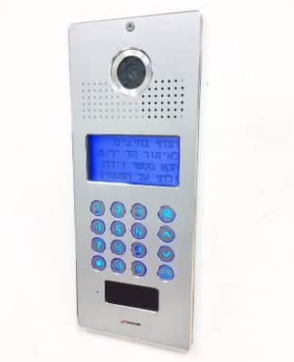 COM -116 Omega Tador 5 גיד לבניין משותף, ללא מצלמה וללא קורא קרבה.