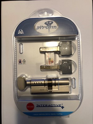 צילינדר מולטילוק אינטראקטיב + בבליסרטר